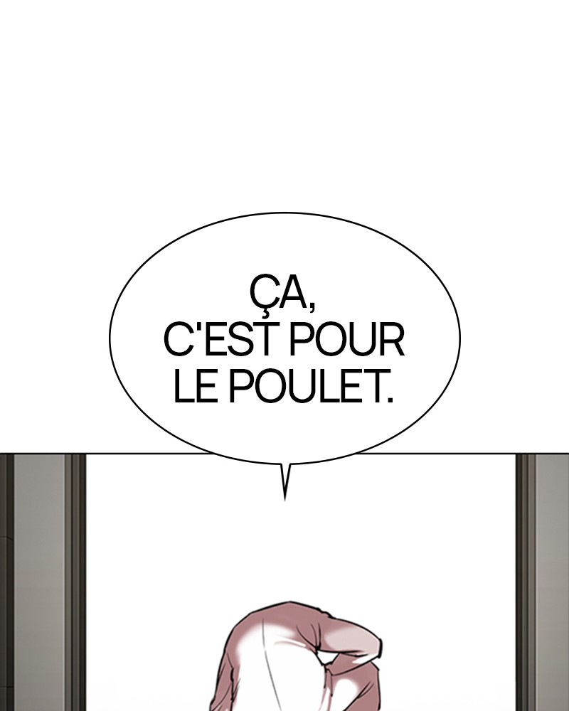 Lookism Chapitre 331 - Page 19