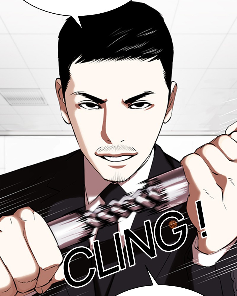 Lookism Chapitre 331 - Page 194