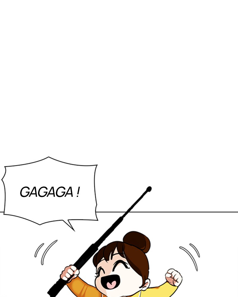 Lookism Chapitre 331 - Page 197