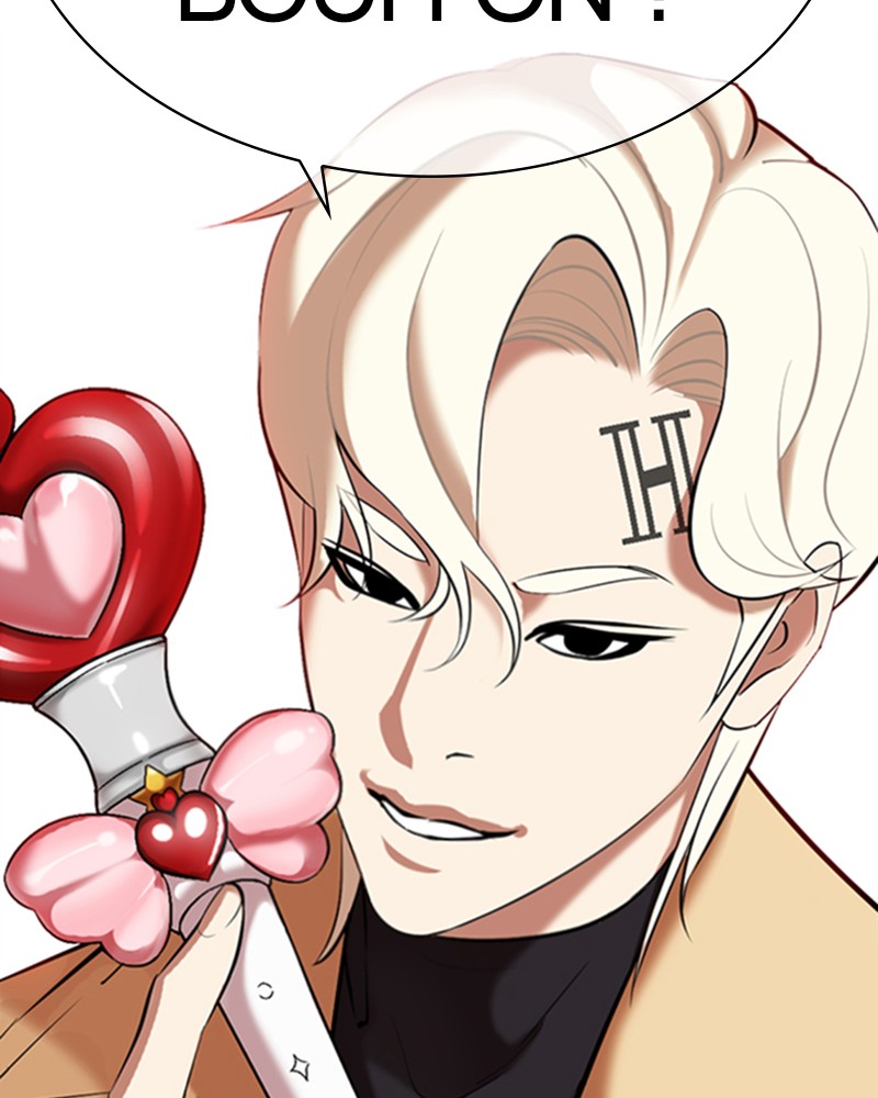 Lookism Chapitre 331 - Page 202