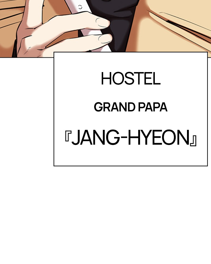 Lookism Chapitre 331 - Page 203