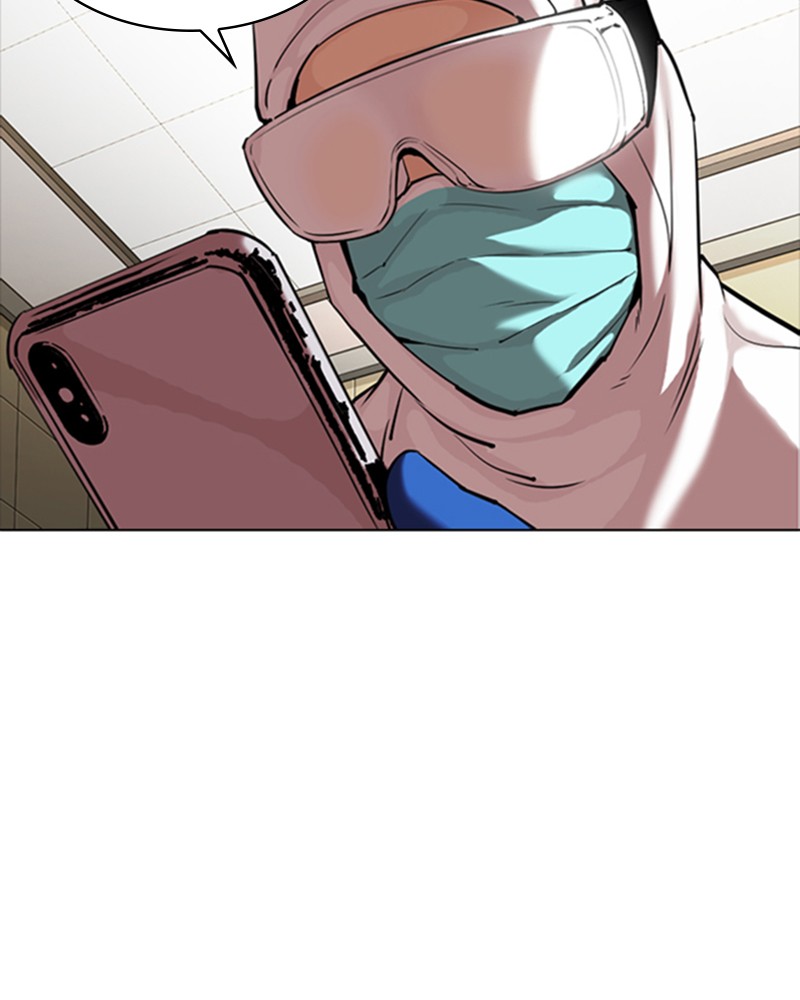 Lookism Chapitre 331 - Page 21