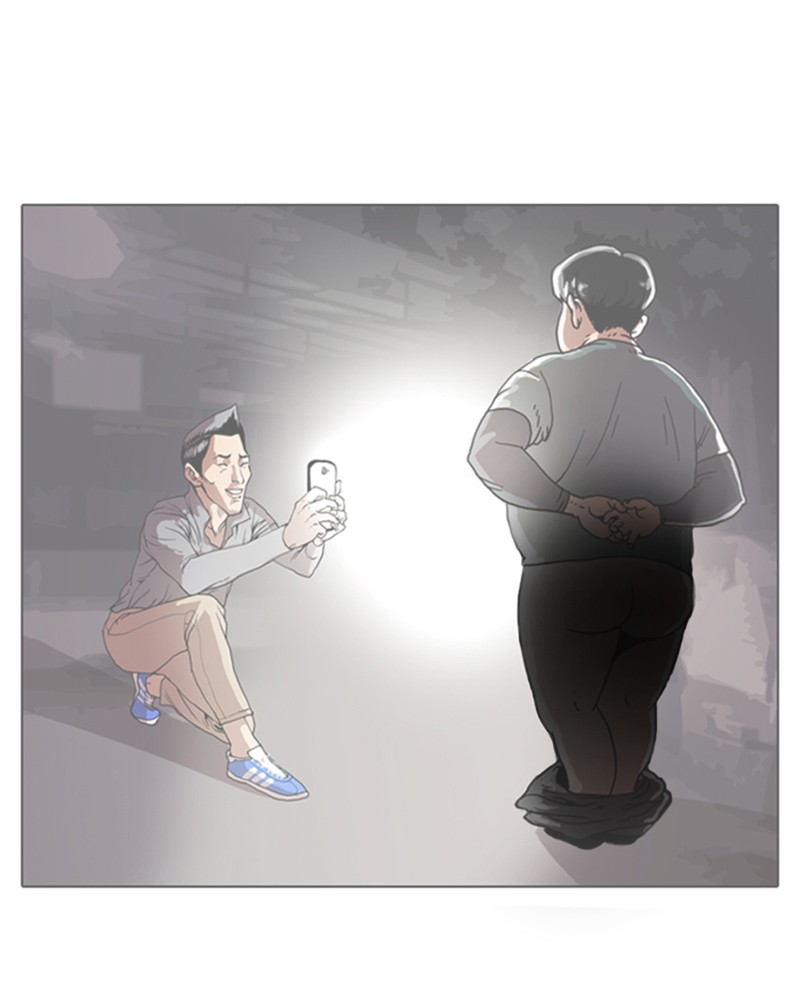 Lookism Chapitre 331 - Page 22