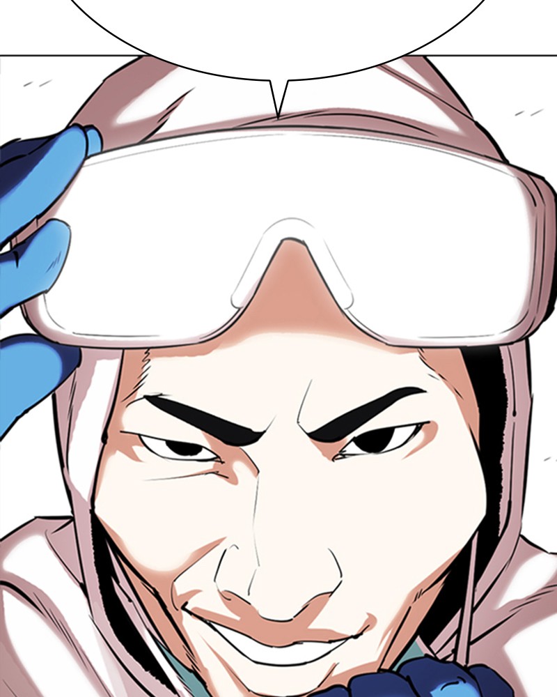 Lookism Chapitre 331 - Page 24