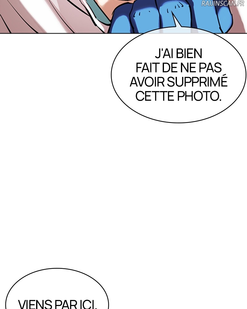 Lookism Chapitre 331 - Page 25