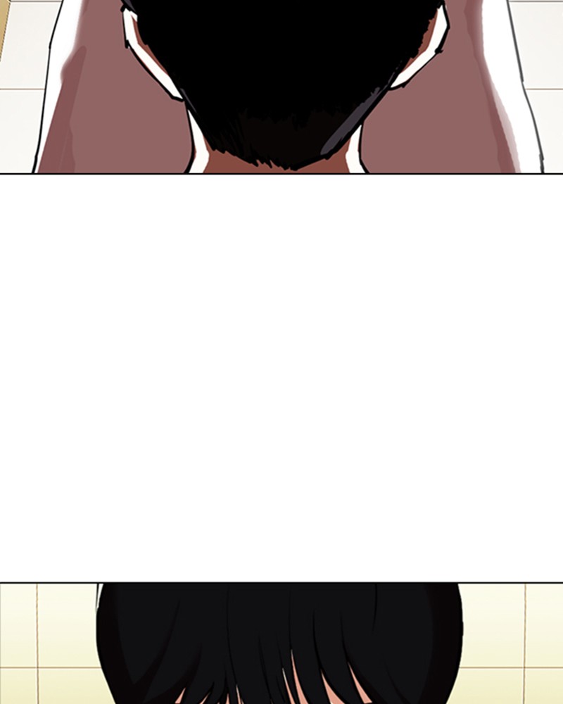 Lookism Chapitre 331 - Page 3