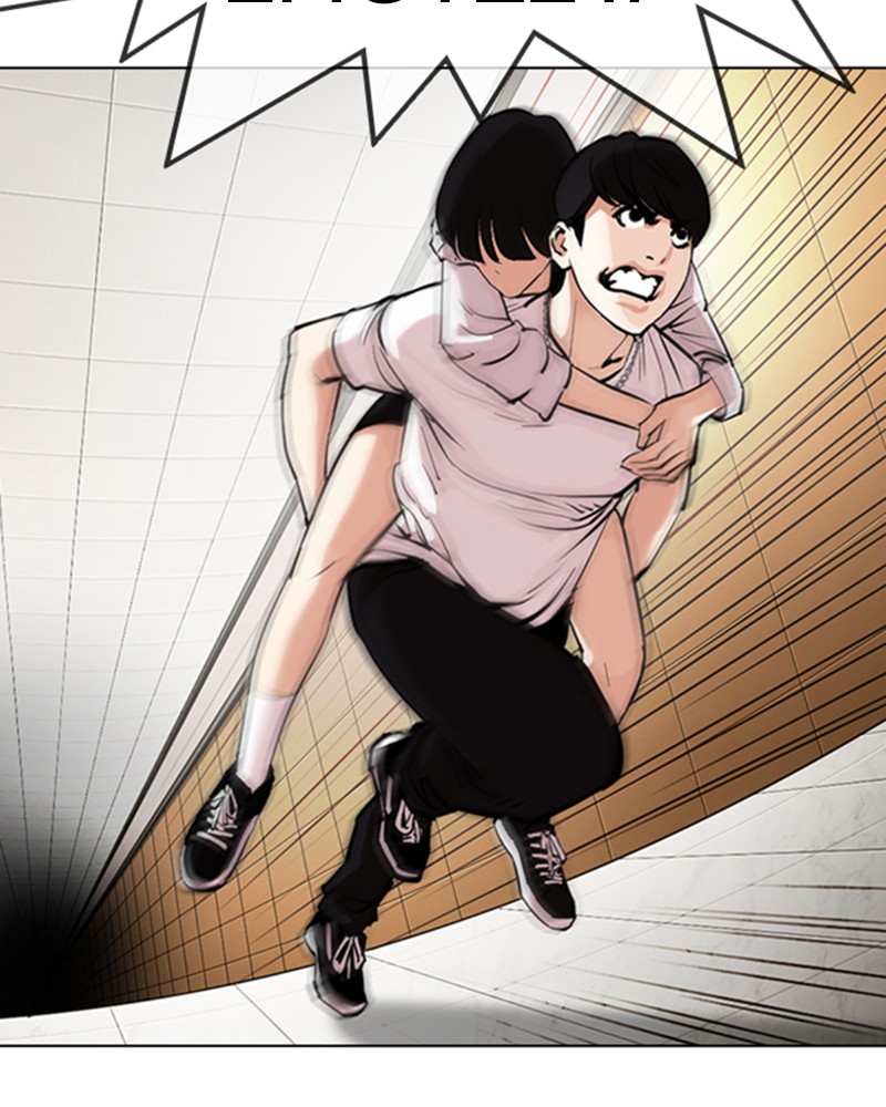 Lookism Chapitre 331 - Page 34