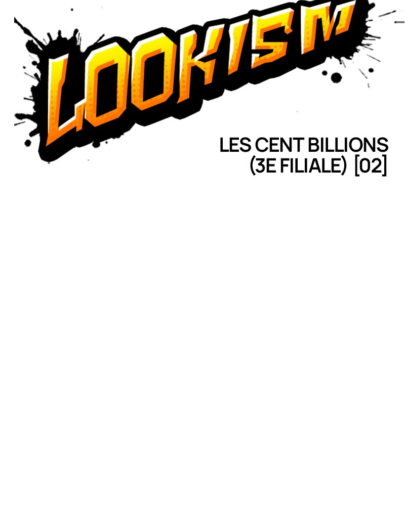 Lookism Chapitre 331 - Page 36
