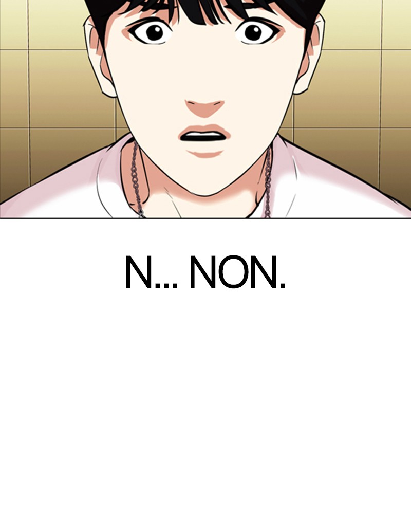Lookism Chapitre 331 - Page 4