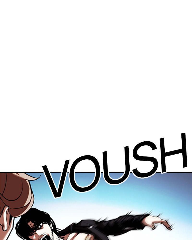 Lookism Chapitre 331 - Page 41