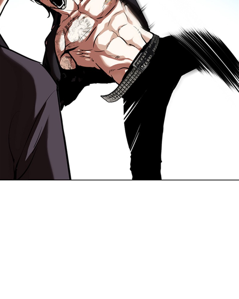 Lookism Chapitre 331 - Page 42