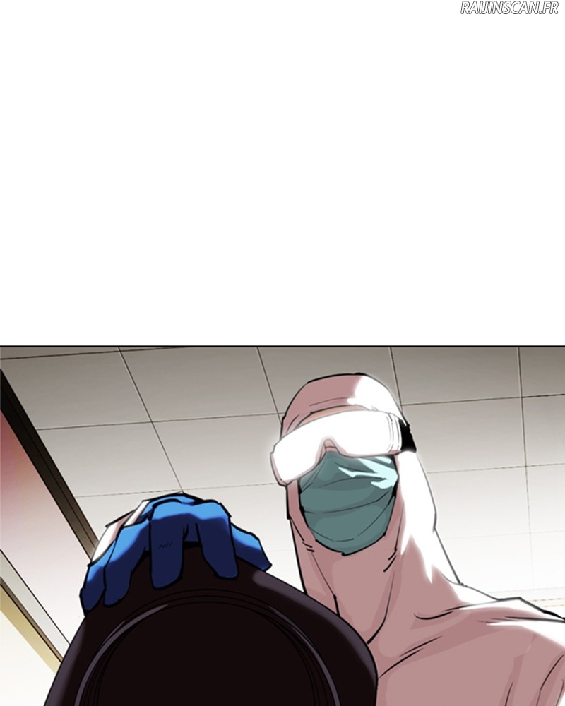 Lookism Chapitre 331 - Page 5