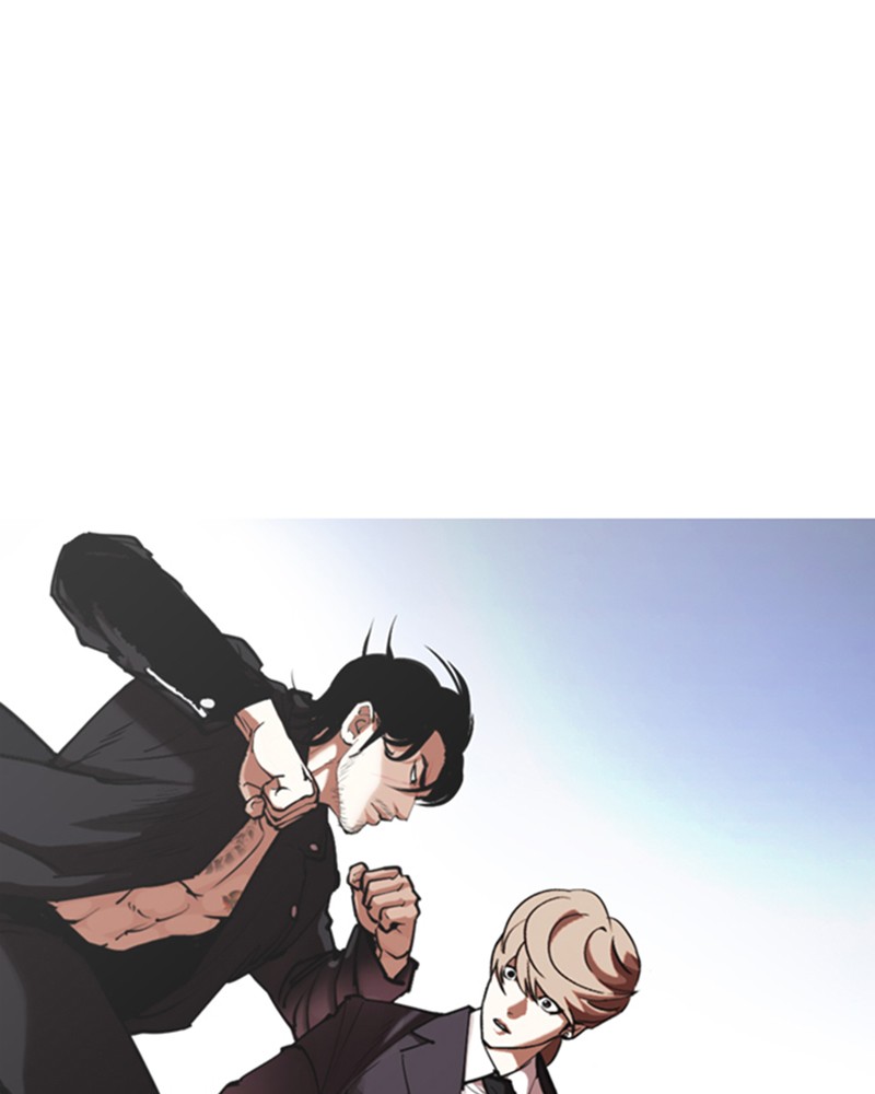 Lookism Chapitre 331 - Page 51