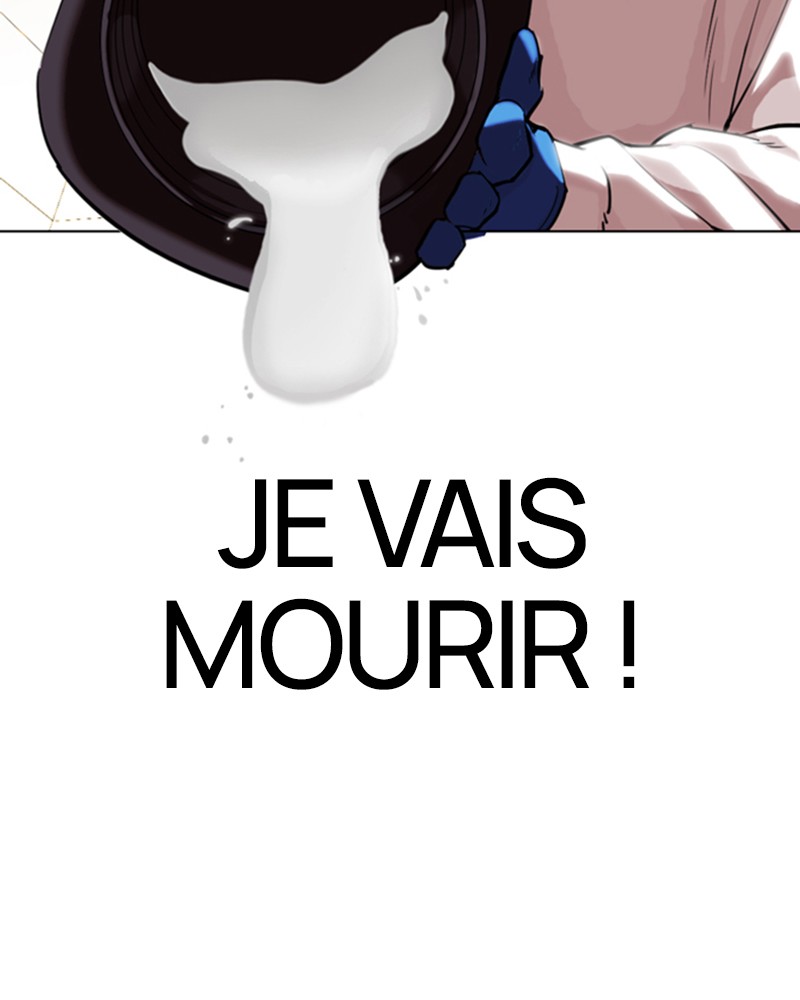 Lookism Chapitre 331 - Page 6