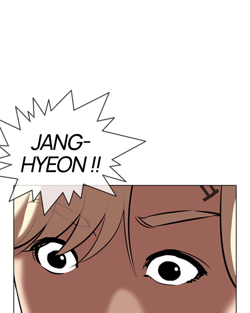 Lookism Chapitre 331 - Page 66