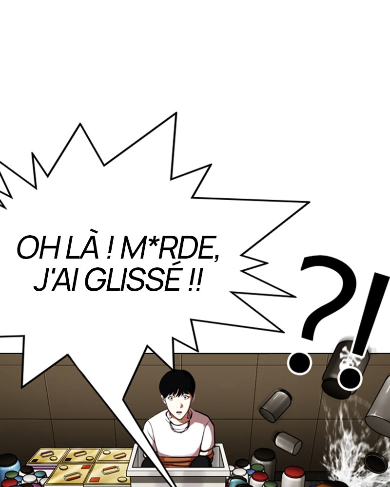 Lookism Chapitre 331 - Page 7
