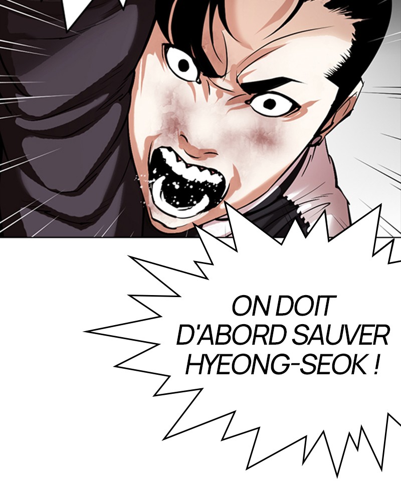 Lookism Chapitre 331 - Page 72