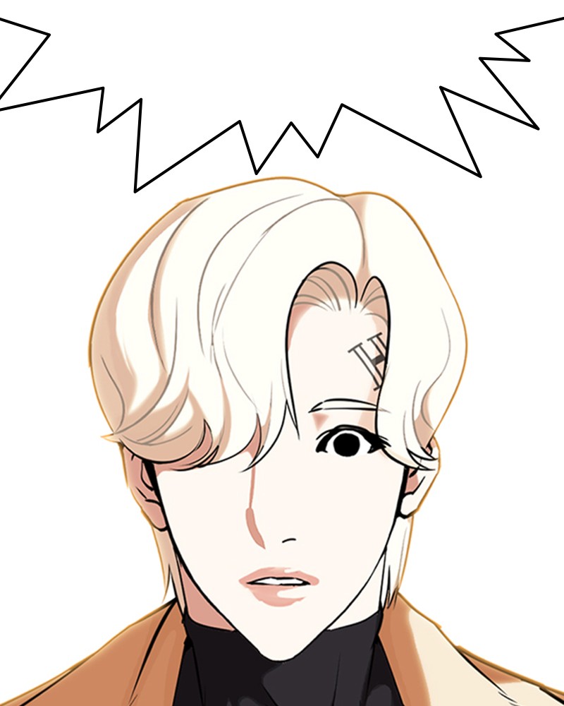 Lookism Chapitre 331 - Page 74