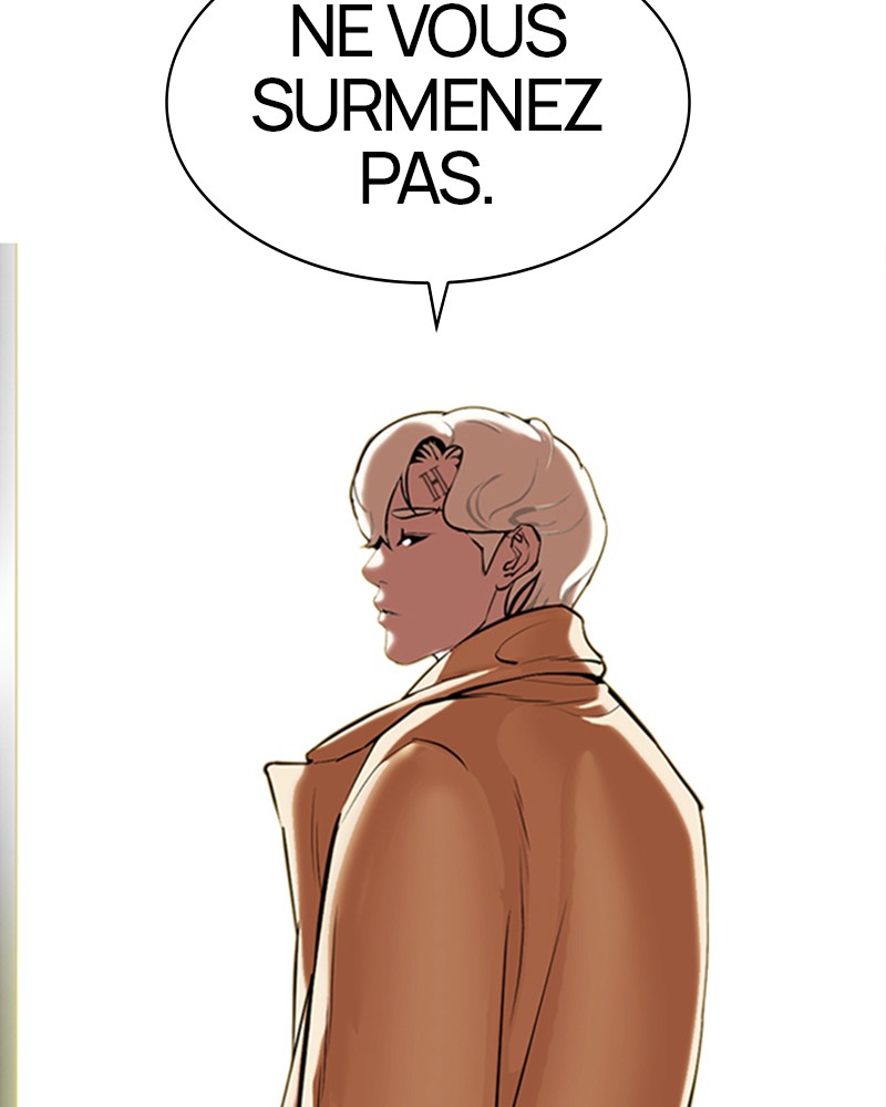 Lookism Chapitre 331 - Page 77