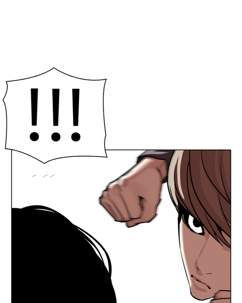 Lookism Chapitre 331 - Page 93