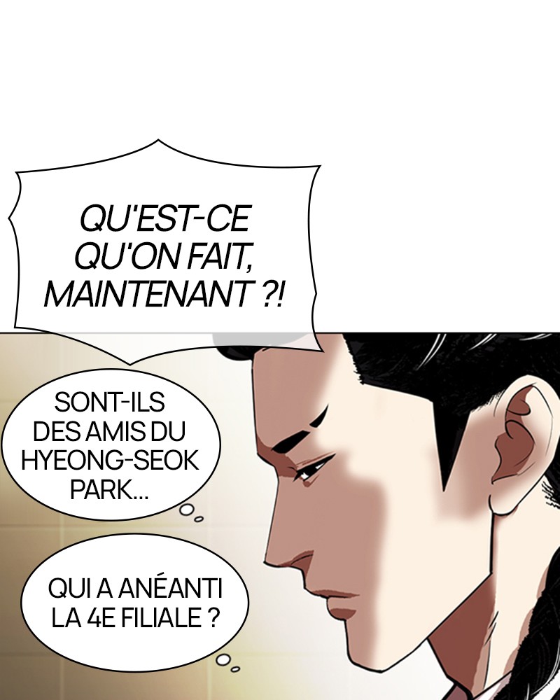 Lookism Chapitre 332 - Page 11