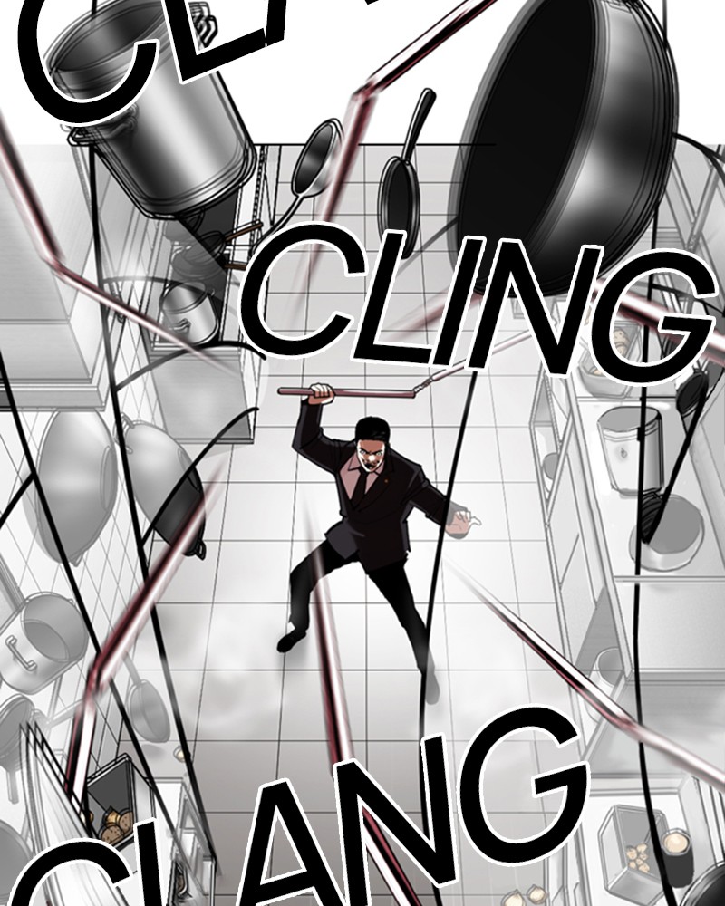 Lookism Chapitre 332 - Page 116