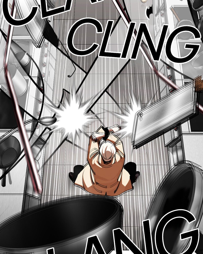 Lookism Chapitre 332 - Page 117