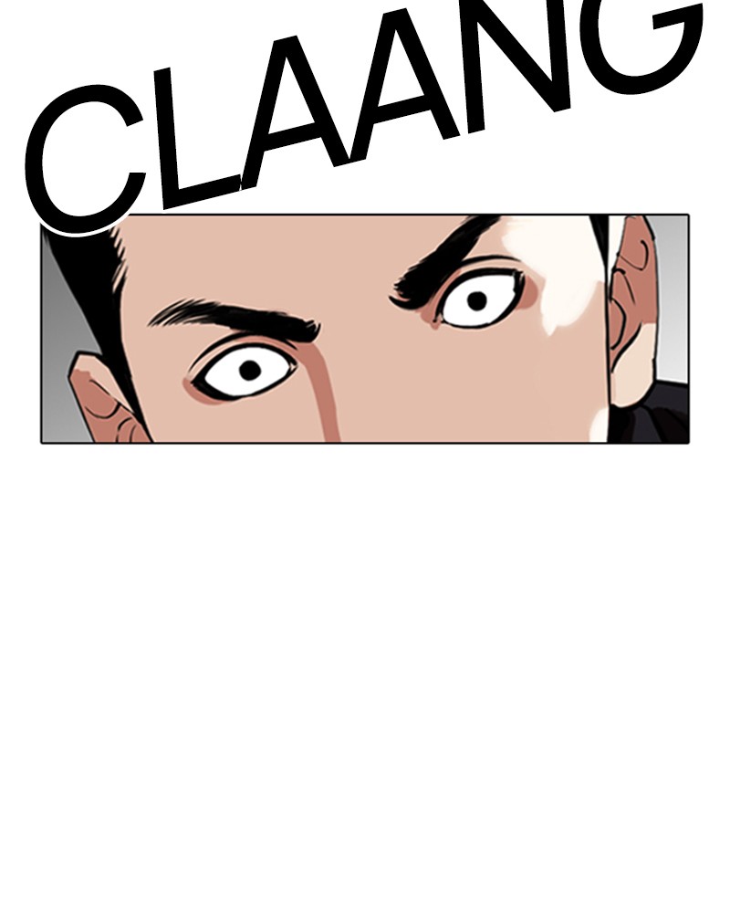 Lookism Chapitre 332 - Page 127