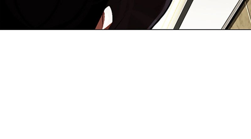 Lookism Chapitre 332 - Page 204