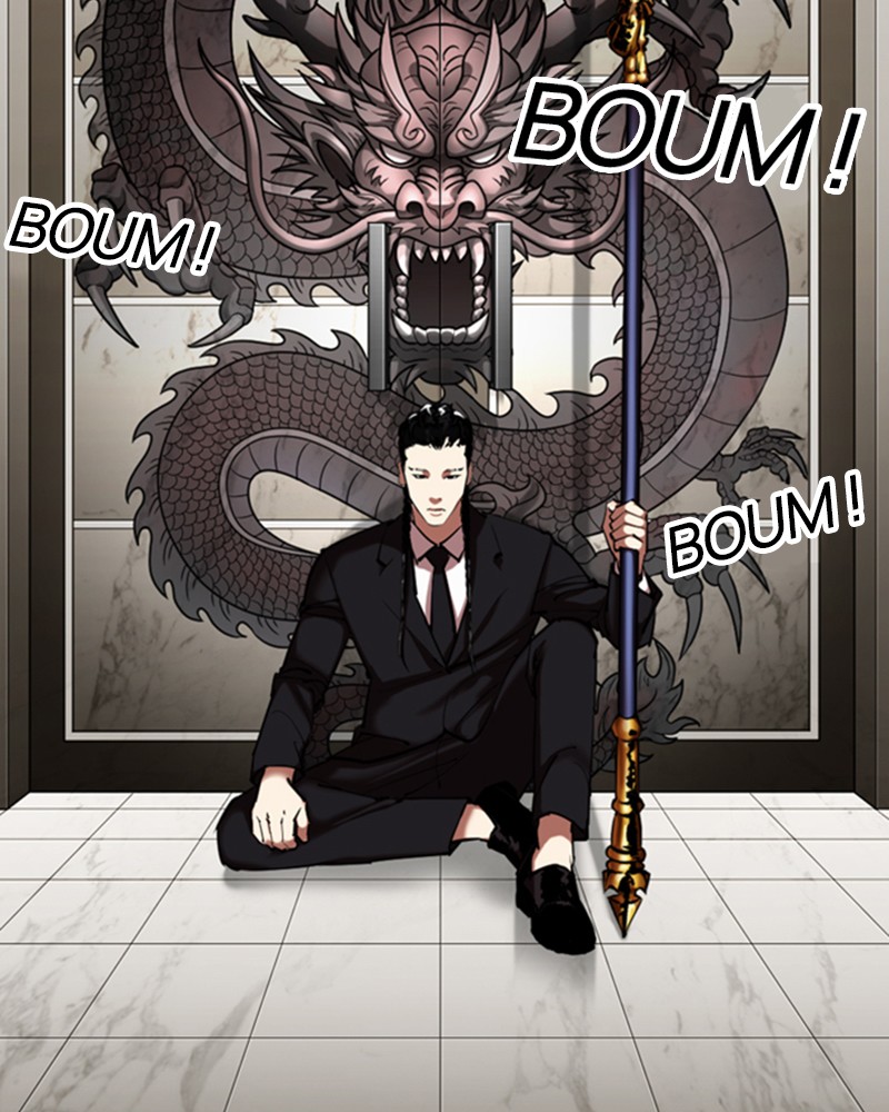 Lookism Chapitre 332 - Page 21