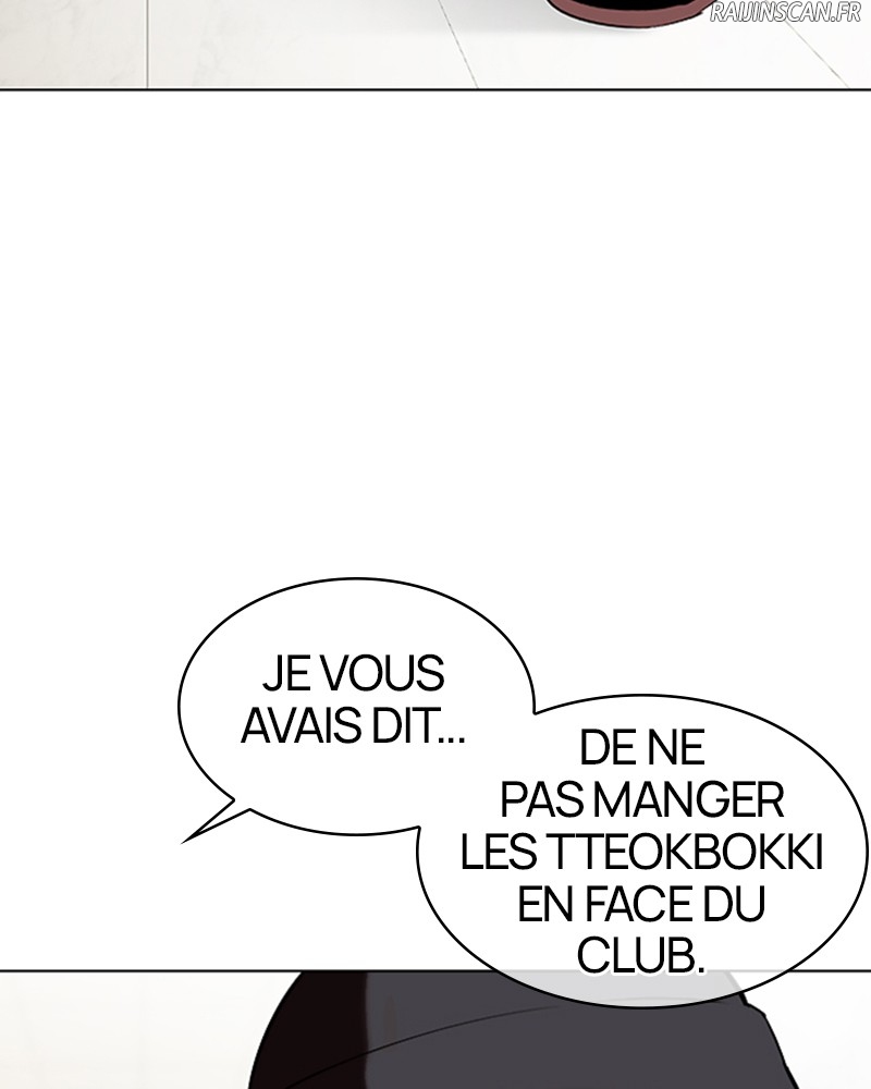Lookism Chapitre 332 - Page 210