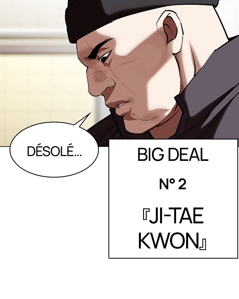 Lookism Chapitre 332 - Page 211
