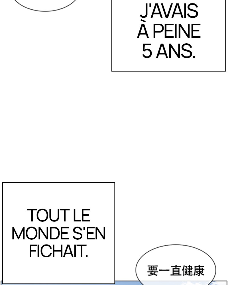 Lookism Chapitre 332 - Page 27
