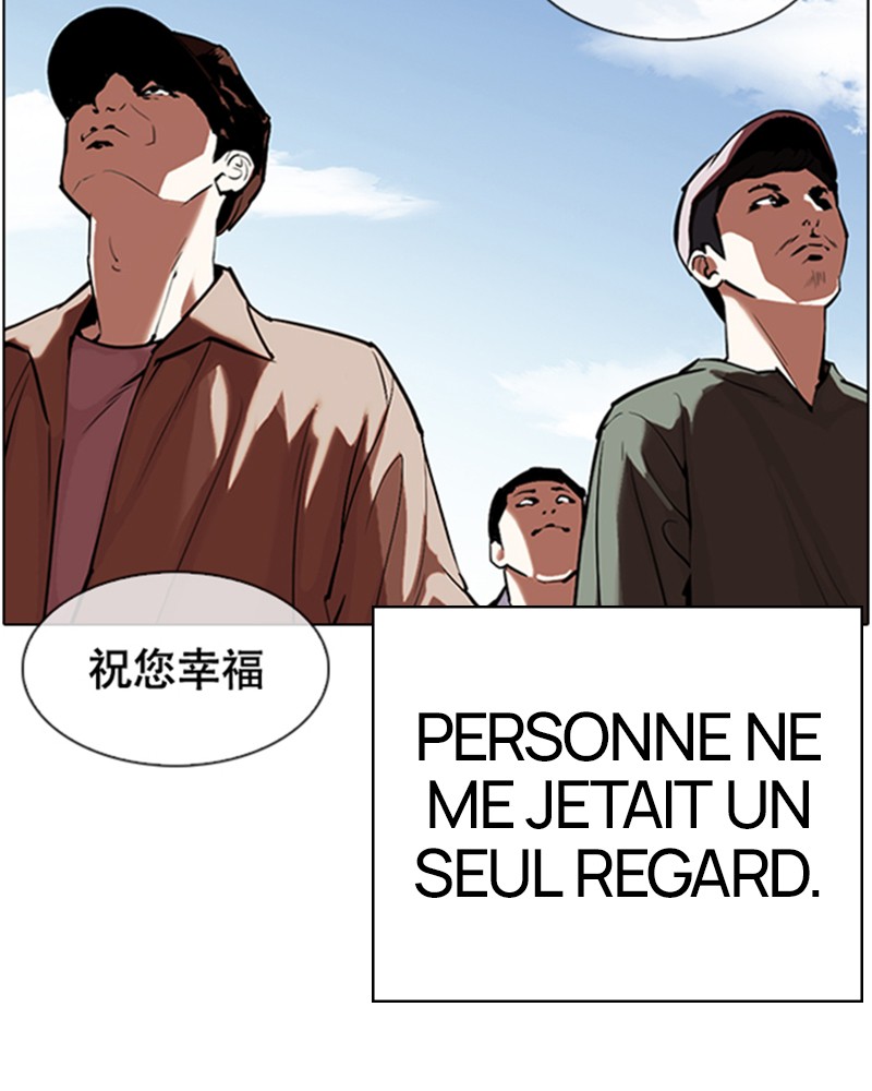 Lookism Chapitre 332 - Page 28
