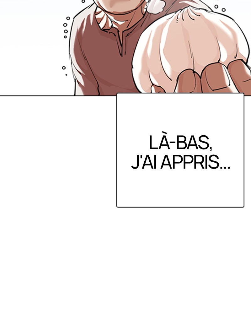 Lookism Chapitre 332 - Page 34