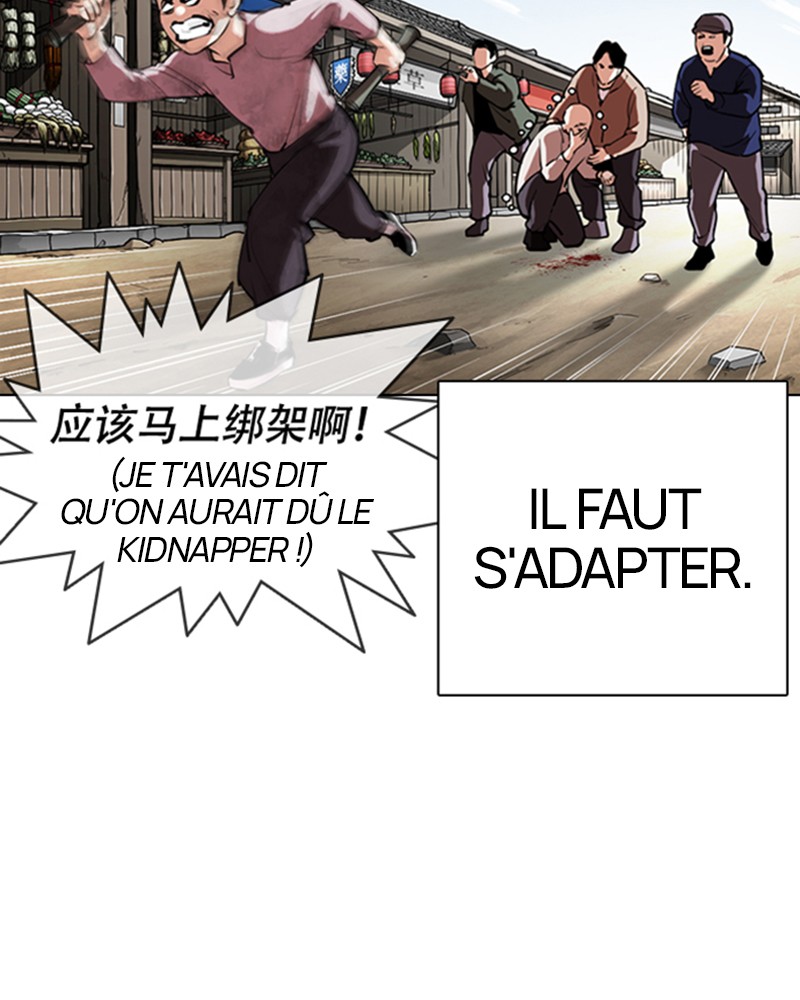 Lookism Chapitre 332 - Page 38