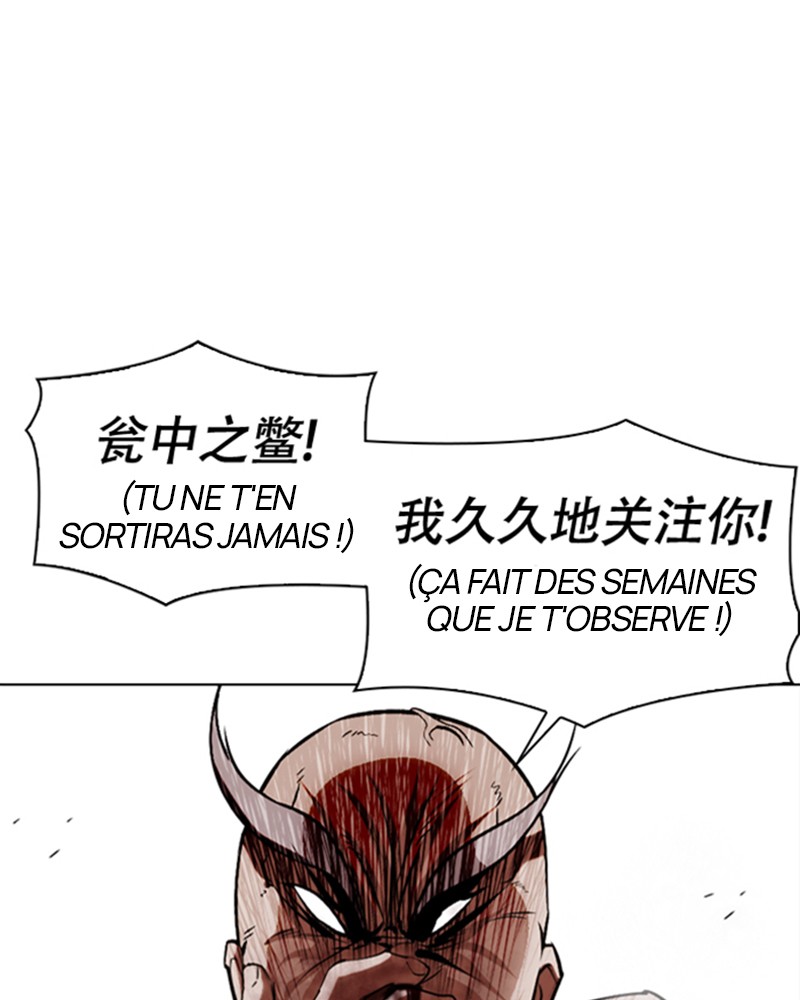 Lookism Chapitre 332 - Page 39