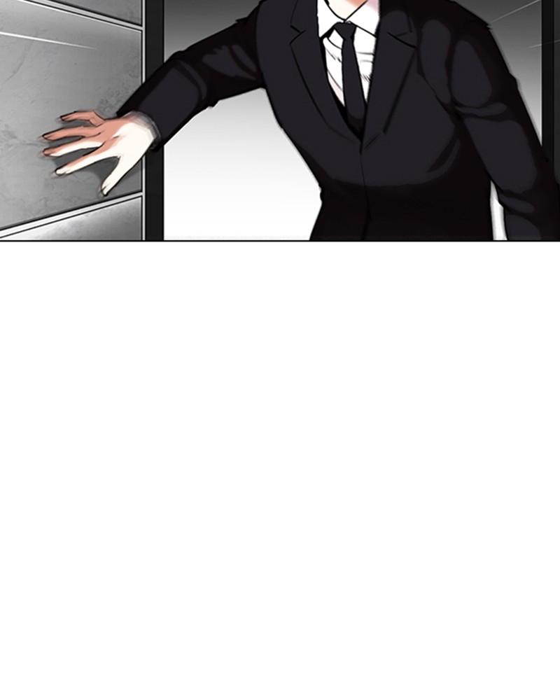 Lookism Chapitre 332 - Page 4