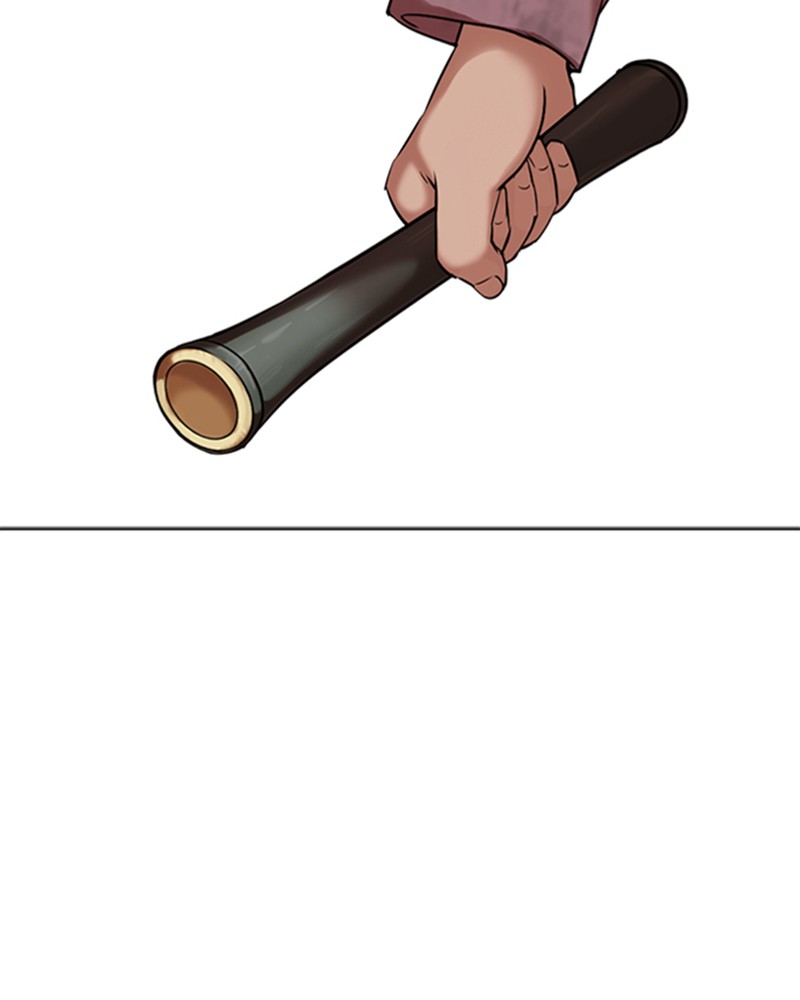 Lookism Chapitre 332 - Page 44