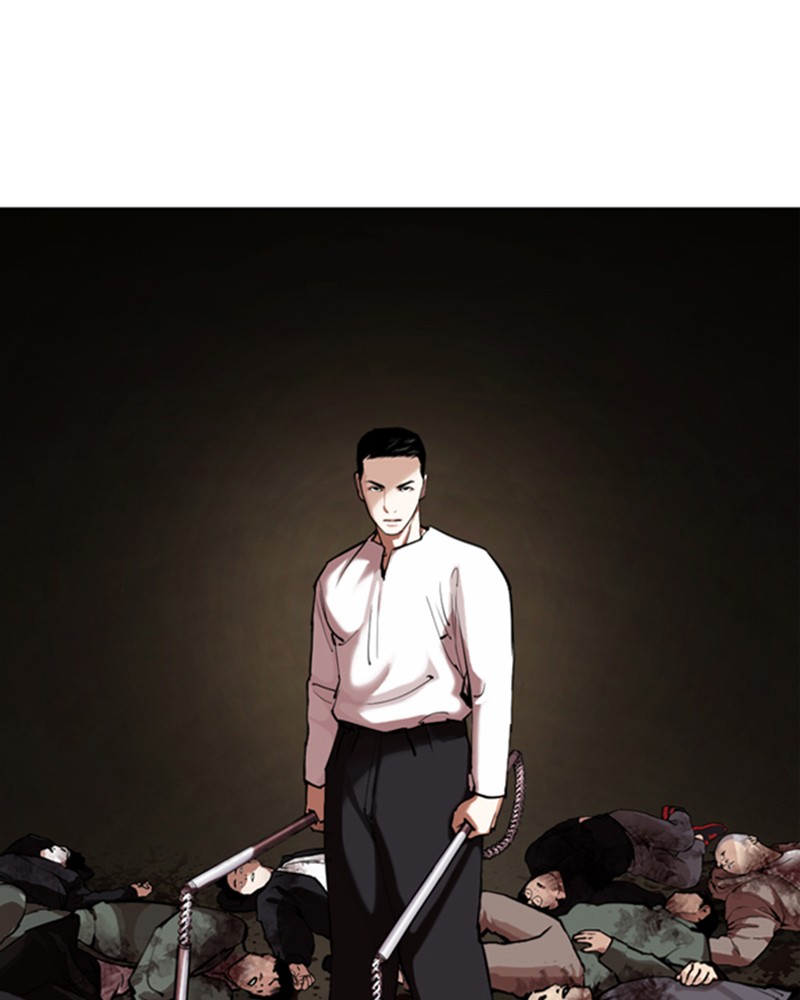Lookism Chapitre 332 - Page 47