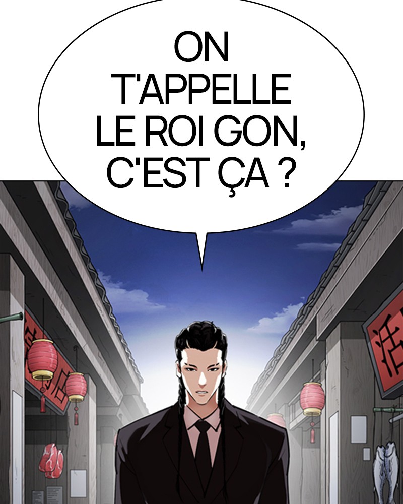 Lookism Chapitre 332 - Page 51