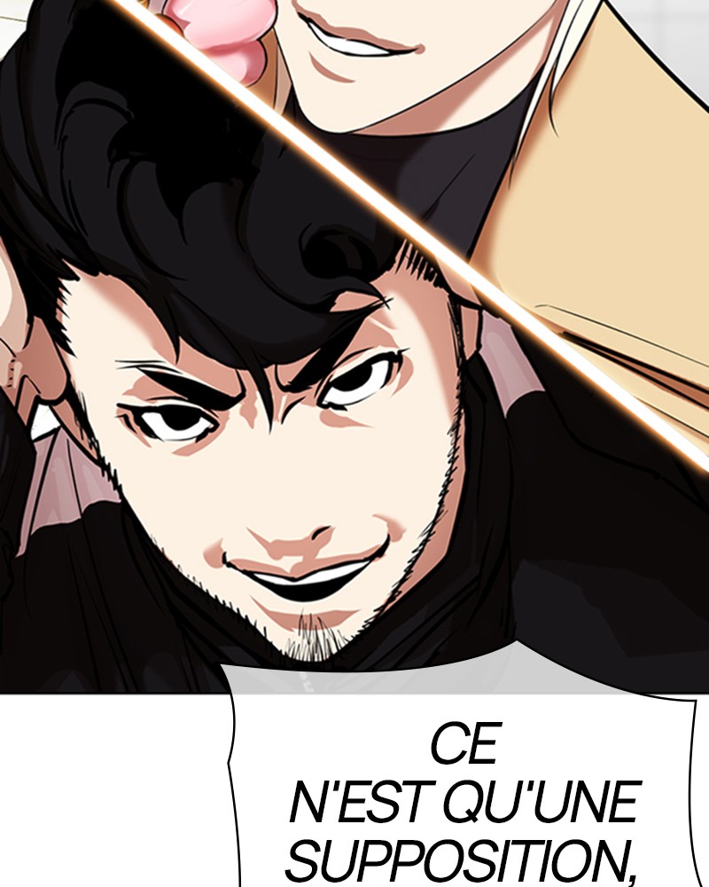 Lookism Chapitre 332 - Page 6