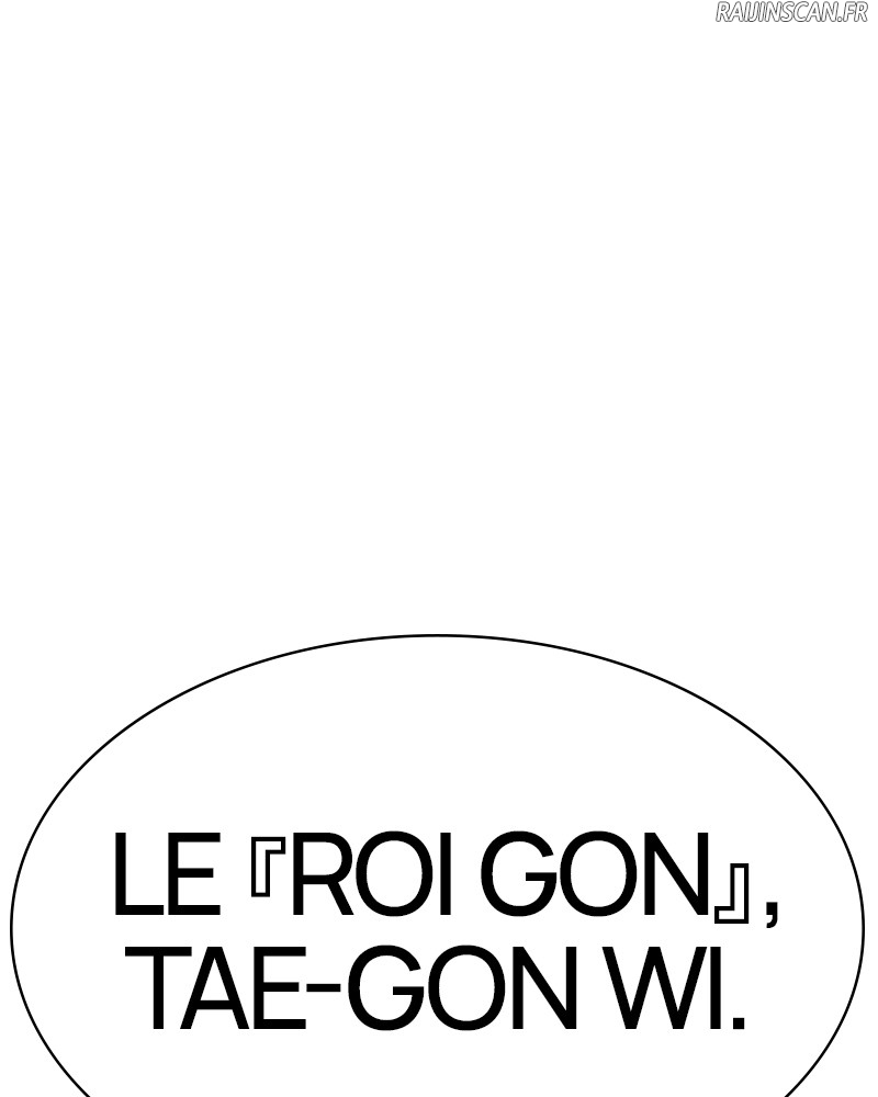 Lookism Chapitre 332 - Page 60