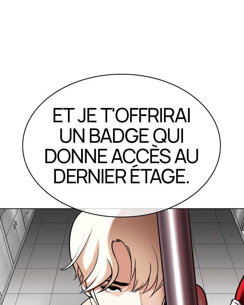 Lookism Chapitre 332 - Page 71