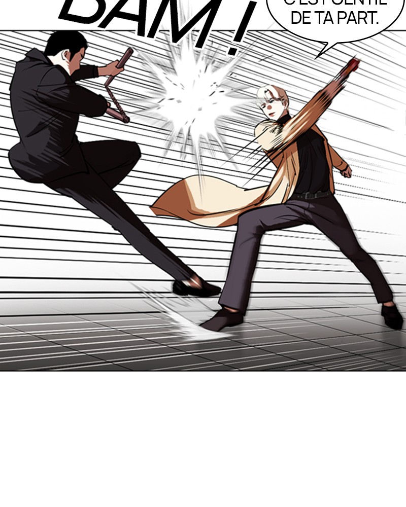 Lookism Chapitre 332 - Page 73