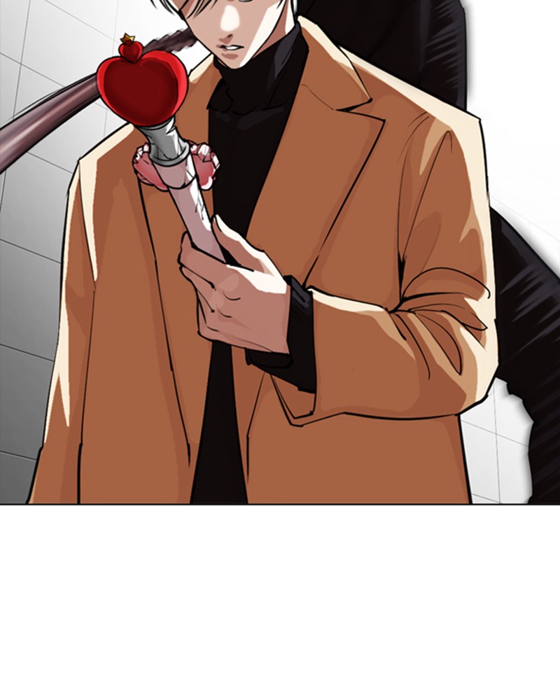 Lookism Chapitre 332 - Page 78