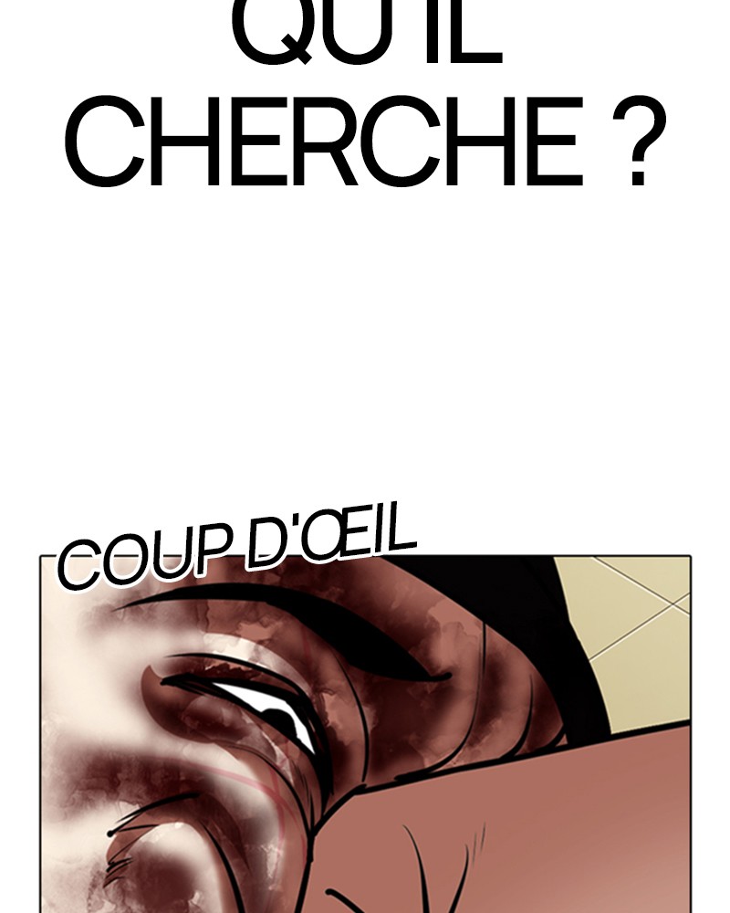 Lookism Chapitre 333 - Page 112
