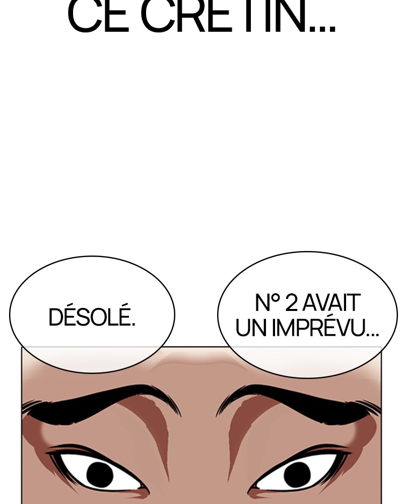 Lookism Chapitre 333 - Page 117