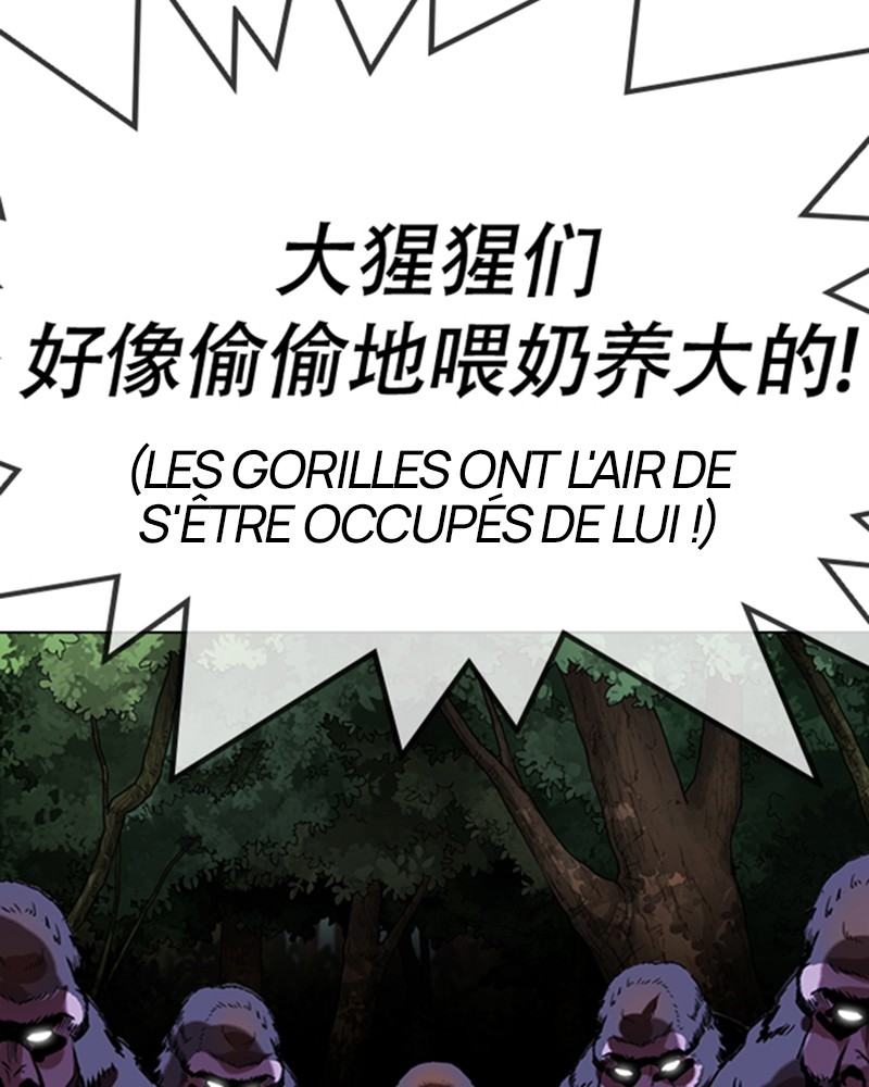 Lookism Chapitre 333 - Page 12