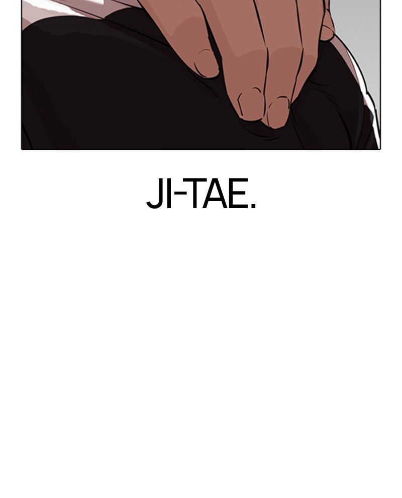 Lookism Chapitre 333 - Page 149